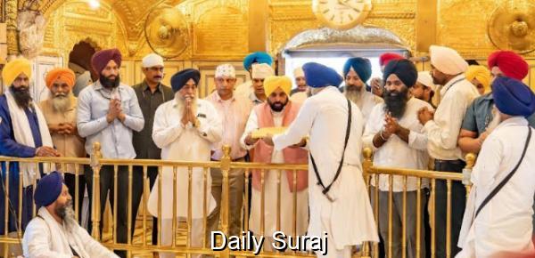 Will Ensure Exemplary Punishment for Those Behind Threat Emails to Sri Harmandir Sahib: Vows CM