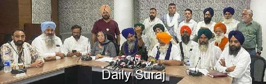 KMM Announces Protest Rally Against Land Pooling Policy on Aug 20