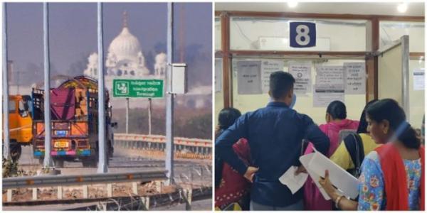 ਸ੍ਰੀ ਕਰਤਾਰਪੁਰ ਸਾਹਿਬ ਦੇ ਦਰਸ਼ਨਾਂ ਲਈ ਅੱਜ ਤੋਂ ਰਜਿਸਟਰੇਸ਼ਨ ਸ਼ੁਰੂ , ਸੇਵਾ ਕੇਂਦਰਾਂ ‘ਤੇ ਸ਼ਰਧਾਲੂਆਂ ਦੀਆਂ ਲੱਗੀਆਂ ਲਾਇਨਾਂ