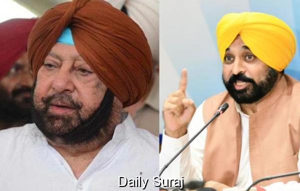ਕੈਪਟਨ ਦੀ ਮਜੀਠੀਆ ਹਮਾਇਤੀ ਪੋਸਟ ’ਤੇ CM ਮਾਨ ਦਾ ਤੰਜ਼