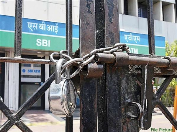 Bank Strike from 31 Jan : ਲਗਾਤਾਰ ਤਿੰਨ ਦਿਨ ਬੰਦ ਰਹਿਣਗੇ ਬੈਂਕ, ਤਨਖ਼ਾਹ ਮਿਲਣ 'ਚ ਦੇਰੀ ਸਮੇਤ ਪੈਣਗੇ ਇਹ ਪ੍ਰਭਾਵ