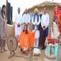 पंजाबी संस्कृति और विरासत का शानदार उत्सव, आम जनता के लिए प्रवेश निशुल्क