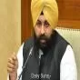 ਭਗਵੰਤ ਮਾਨ ਸਰਕਾਰ ਦਾ ਵੱਡਾ ਕਦਮ, ਖੇਡ-ਅਧਾਰਤ ਸਿੱਖਿਆ ਨੂੰ ਮਿਲੇਗਾ ਵਾਧਾ