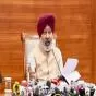 ਪੰਜਾਬ ਵਿੱਚ ਤੰਬਾਕੂ ਟੈਕਸ ਚੋਰੀ ਖ਼ਿਲਾਫ਼ ਵੱਡੀ ਕਾਰਵਾਈ, ਕਰੋੜਾਂ ਦਾ ਸਟਾਕ ਬਰਾਮਦ