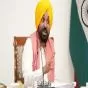 पंजाब में ‘मुख्यमंत्री मावां धियां सत्कार योजना’ को मंजूरी, महिलाओं को मासिक सहायता
