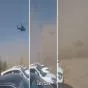 निर्धारित हेलिपैड की जगह पार्किंग में उतरा हेलीकॉप्टर, जांच की संभावना