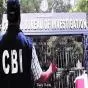 रिश्वत मामले में फरार रीडर ओपी राणा की मुश्किलें बढ़ीं, हाईकोर्ट में 29 मई को सुनवाई
