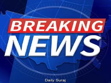 Mohali Court Premises Evacuated After Bomb Threat E-Mail