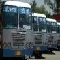 चक्का जाम से पंजाब में परिवहन व्यवस्था प्रभावित, यात्रियों को होगी परेशानी