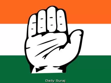 संगठन और चुनावी रणनीति पर कांग्रेस की बड़ी बैठक, हाईकमान को सौंपी जाएगी रिपोर्ट
