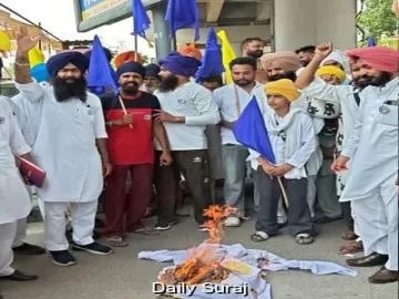अकाली दल वारिस पंजाब का विरोध प्रदर्शन, मुख्यमंत्री के खिलाफ बेअदबी का मामला दर्ज करने की मांग