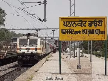 ਰੇਲਵੇ ਦਾ ਵੱਡਾ ਫੈਸਲਾ, ਕਾਂਗੜਾ ਵੈਲੀ ਸੈਕਸ਼ਨ ਵਿੱਚ ਹਰ ਸ਼ੁੱਕਰਵਾਰ ਨਹੀਂ ਚੱਲਣਗੀਆਂ ਨੈਰੋਗੇਜ ਟ੍ਰੇਨਾਂ