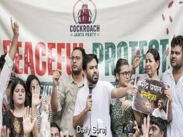 NEET विवाद के बीच CJP ने उठाया छात्रों के मानसिक स्वास्थ्य का मुद्दा, हर प्रभावित परिवार को 1 करोड़ देने की मांग