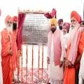 Bhagwant Mann Announces Major Flood Prevention Project, Reiterates Tough Stand on Sacrilege Cases