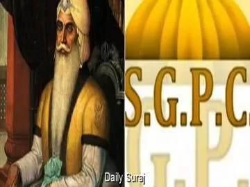 SGPC Pilgrimage to Pakistan: 290 Pilgrims Cleared for June 21 Departure
