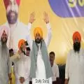 Punjab’s Journey to Become No.1 in Every Sector Will Continue With Support of People: CM Bhagwant Singh Mann