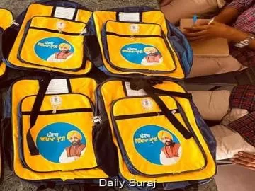 ਪੰਜਾਬ ਦੇ ਸਰਕਾਰੀ ਸਕੂਲਾਂ ਵਿੱਚ ਮੁਫ਼ਤ ਬੈਗਾਂ ਦੀ ਵੰਡ ਸ਼ੁਰੂ, ਬਸਤਿਆਂ 'ਤੇ ਮੁੱਖ ਮੰਤਰੀ ਭਗਵੰਤ ਮਾਨ ਦੀ ਤਸਵੀਰ