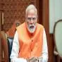 PM Modi Releases Video Message for Students on Paper Leak Cases, Announces Tougher Measures
