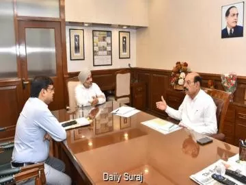 Expedite Recruitment Process in Horticulture Department: Mohinder Bhagat Directs Officials