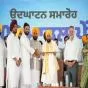 ਮੁੱਖ ਮੰਤਰੀ ਭਗਵੰਤ ਸਿੰਘ ਮਾਨ ਵੱਲੋਂ ਪਿੰਡਾਂ ਦੇ ਨੌਜਵਾਨਾਂ ਨੂੰ 500 ਆਧੁਨਿਕ 'ਪੇਂਡੂ ਖੇਡ ਮੈਦਾਨਾਂ' ਦਾ ਤੋਹਫ਼