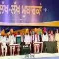 ਰੱਖੜ ਪੁੰਨਿਆ ਮੌਕੇ CM ਮਾਨ ਦਾ ਵਿਰੋਧੀਆਂ ’ਤੇ ਤਿੱਖਾ ਹਮਲਾ, ਅਕਾਲੀ ਦਲ ਨੂੰ ਘੇਰਿਆ