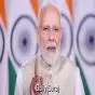 SCO ਸੰਮੇਲਨ ‘ਚ PM ਮੋਦੀ ਦੀ ਦਹਾੜ: ‘ਅੱਤਵਾਦ ‘ਤੇ ਦੋਹਰੇ ਮਾਪਦੰਡਾਂ ਲਈ ਕੋਈ ਥਾਂ ਨਹੀਂ’