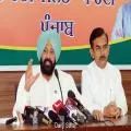 Major Political Push: BJP Anti-Drug Campaign Set to Kick Off in Punjab on September 18