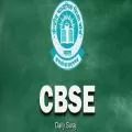 CBSE Three-Language Policy: Supreme Court Asks Board to Consider Exemption for Class 6 Students This Year