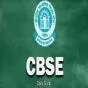 CBSE Three-Language Policy: Supreme Court Asks Board to Consider Exemption for Class 6 Students This Year