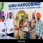 ਡਾ.ਅਵਿਨਾਸ਼ ਰਾਣਾ ਦੀ ਅਗਵਾਈ ਹੇਠ ਜ਼ਿਲ੍ਹੇ ਵਿੱਚ ਚੱਲ ਰਹੇ ਹਨ ਨਸ਼ਾ ਮੁਕਤੀ ਦੇ ਪ੍ਰੋਗਰਾਮ - ਗੁਰਸੇਵਕ ਕਮਾਲਪੁਰ