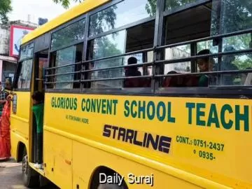 School Bus Driver Shot in Gwalior Over Road Block Dispute; 50 Children Onboard Left Terrified