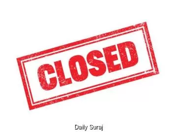 जालंधर में कल बंद रहेंगी मीट-मछली की दुकानें: संवत्सरी महापर्व के मद्देनजर प्रशासन ने जारी किए सख्त निर्देश