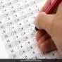 Haryana Makes HTET Mandatory for Government Teachers Following Supreme Court Order