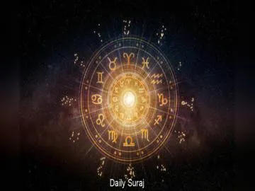 ਅੱਜ ਦਾ ਰਾਸ਼ੀਫਲ — 24 ਸਤੰਬਰ 2026