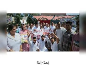 Yamunanagar Protest: Congress OBC Wing Announces 100-Day Campaign for Caste Census