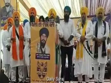 कोट इसे खां में पंथिक सम्मेलन: सांसद सरबजीत सिंह और तरसेम सिंह ने सरकारों पर साधा तीखा निशाना
