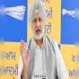 शिरोमणि कमेटी सदस्य बलात्कार मामला: आम आदमी पार्टी ने अकाली नेताओं पर साधा निशाना, जारी की ऑडियो