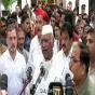 मुख्य चुनाव आयुक्त के खिलाफ 'इंडिया' गठबंधन का प्रदर्शन जारी: राहुल और प्रियंका गांधी समेत सांसद पहुंचे राजघाट