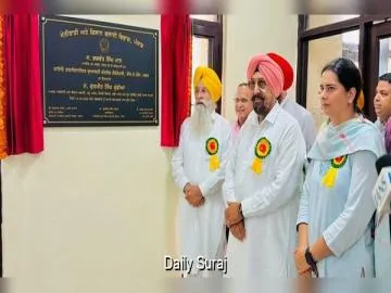 Punjab Boosts Sustainable Agriculture: State’s Third Bio-Fertilizer Testing Lab Inaugurated in Mohali