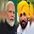 ਪ੍ਰਧਾਨ ਮੰਤਰੀ ਨਰਿੰਦਰ ਮੋਦੀ ਨੇ ਪੰਜਾਬ ਦੇ ਮੁੱਖ ਮੰਤਰੀ ਭਗਵੰਤ ਮਾਨ ਨੂੰ ਜਨਮ ਦਿਨ ਦੀਆਂ ਦਿੱਤੀਆਂ ਸ਼ੁਭਕਾਮਨਾਵਾਂ