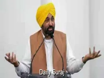 ਰਾਹੁਲ ਗਾਂਧੀ ਦੀ ਸੰਗਰੂਰ ਰੈਲੀ 'ਤੇ ਸੀਐੱਮ ਭਗਵੰਤ ਮਾਨ ਦਾ ਪਲਟਵਾਰ: 'ਆਪ' ਨੂੰ ਮਿਲ ਰਹੇ ਸਮਰਥਨ ਤੋਂ ਘਬਰਾਈਆਂ ਵਿਰੋਧੀ ਧਿਰਾਂ