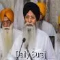 ਅਕਾਲ ਤਖ਼ਤ ਸਾਹਿਬ ਦੇ ਜਥੇਦਾਰ ਦੀ ਯੋਗਤਾ, ਨਿਯੁਕਤੀ, ਕਾਰਜ ਖੇਤਰ ਅਤੇ ਸੇਵਾ ਮੁਕਤੀ ਬਾਰੇ ਬਣਨਗੇ ਨਿਯਮ : ਹਰਜਿੰਦਰ ਸਿੰਘ ਧਾਮੀ