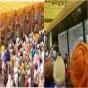 ਕੌਮਾਂਤਰੀ ਨਗਰ ਕੀਰਤਨ ਗੁਰਦੁਆਰਾ ਸ੍ਰੀ ਨਾਢਾ ਸਾਹਿਬ ਤੋਂ ਅਗਲੇ ਪੜਾਅ ਲਈ ਰਵਾਨਾ