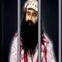 ਜੇਲ੍ਹ ’ਚ ਰਾਮ ਰਹੀਮ ਦੀ ਜਾਨ ਨੂੰ ਖਤਰਾ, ਹਾਈ ਕੋਰਟ ‘ਚ ਪਟੀਸ਼ਨ ਦਾਖਲ