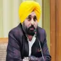 ਪੰਜਾਬ ਸਰਕਾਰ ਦੀ ਸਿੱਖਿਆ ਕ੍ਰਾਂਤੀ: 6.78 ਲੱਖ ਵਿਦਿਆਰਥੀਆਂ ਨੂੰ ਮਿਲਿਆ ਪੋਸਟ ਮੈਟ੍ਰਿਕ ਸਕਾਲਰਸ਼ਿਪ ਦਾ ਲਾਭ