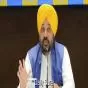 CM ਭਗਵੰਤ ਮਾਨ ਨੇ ਬੁਲਾਈ ਪੰਜਾਬ ਕੈਬਨਿਟ ਦੀ ਅਹਿਮ ਮੀਟਿੰਗ
