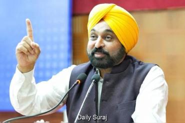 ਸੁਰੱਖਿਆ ਅਤੇ ਪ੍ਰਬੰਧਾਂ ਦਾ ਜਾਇਜ਼ਾ ਪੂਰਾ, ਭਗਵੰਤ ਮਾਨ ਅੱਜ ਕਰਨਗੇ ਜਨਤਾ ਨੂੰ ਸੰਬੋਧਨ