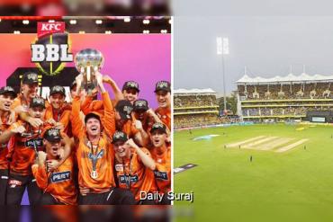 भारत में पहली बार होगी ऑस्ट्रेलिया की बिग बैश लीग, चेन्नई में हो सकता है उद्घाटन मैच