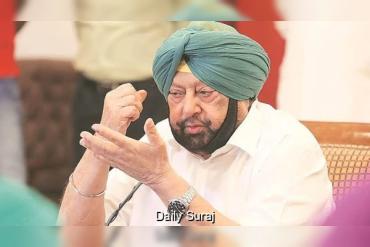 ਕੈਪਟਨ ਅਮਰਿੰਦਰ ਸਿੰਘ ਦਾ ਬਿਆਨ: ਅਤੀਤ ਦੀਆਂ ਘਟਨਾਵਾਂ ਨੂੰ ਮੌਜੂਦਾ ਵੰਡ ਲਈ ਨਾ ਵਰਤਿਆ ਜਾਵੇ