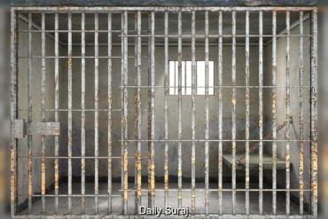 Firozpur Central Jail Under Scanner After Undertrial Posts Instagram Video from Inside Prison